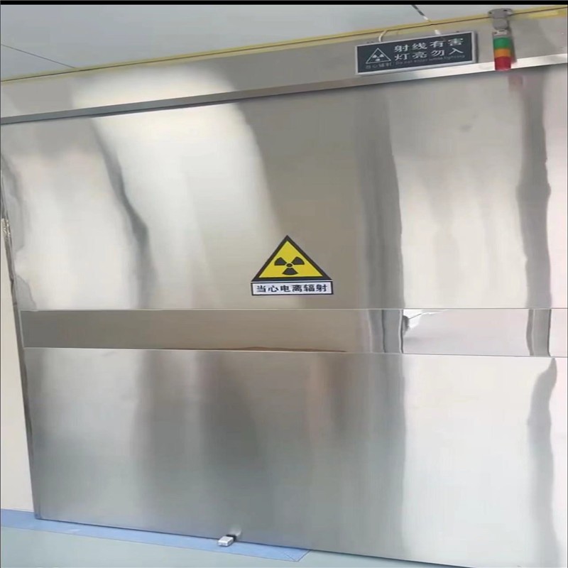 黔江防幅射铅门